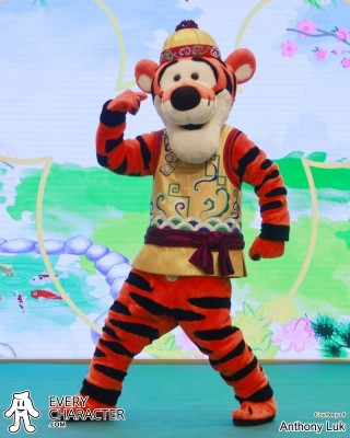 Tigger in the HKDL - Chinese New Year - 2022 Outfit