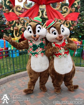 Merry ChipnDalemass Merry ChipnDalemass