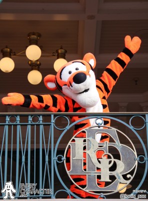 Tigger in the Regular Look - 1995-... Outfit Tigger in the Regular Look - 1995-... Outfit