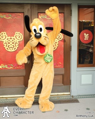 HKDL - Chinese New Year - 2017 Pluto in the HKDL - Chinese New Year - 2017 Outfit