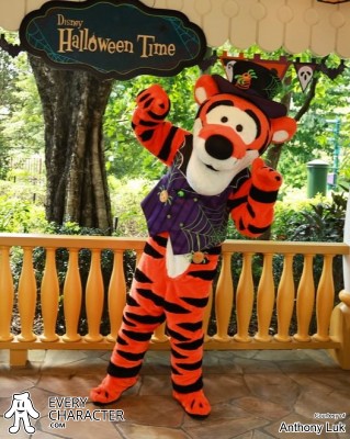 Tigger Tigger