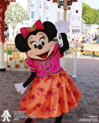 Minnie Mouse Minnie Mouse