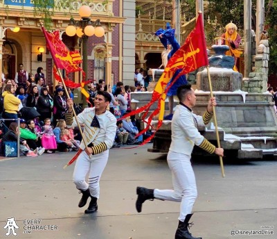 Flag Bearers in the DLR - Magic Happens Outfit Flag Bearers in the DLR - Magic Happens Outfit