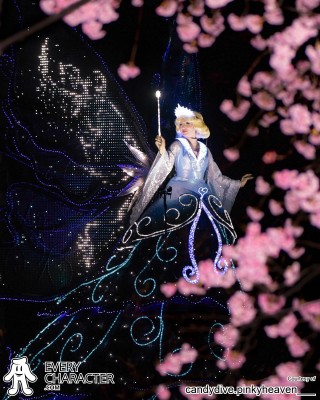 Blue Fairy Blue Fairy