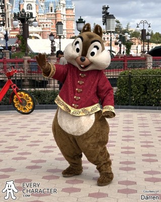 Chip in the SDL - Tai Chi with Character Outfit Chip in the SDL - Tai Chi with Character Outfit