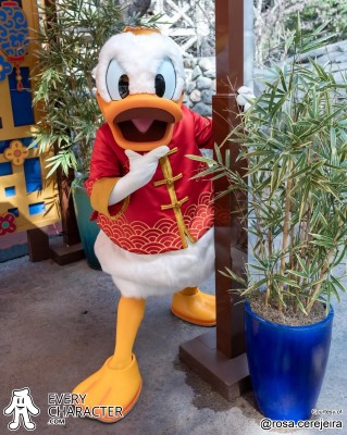 Donald Duck in the DLR - Lunar New Year - 2026 Outfit Donald Duck in the DLR - Lunar New Year - 2026 Outfit