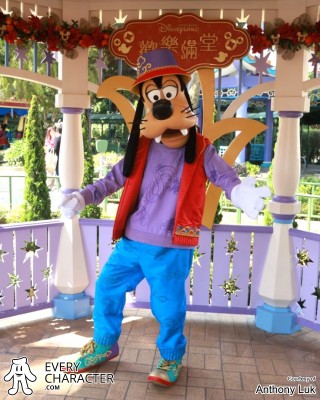 Goofy Goofy