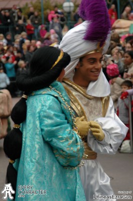 Ali Ali