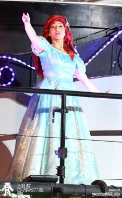 Ariel Ariel