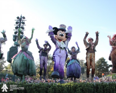 Illusion Manor Mickey Illusion Manor Mickey