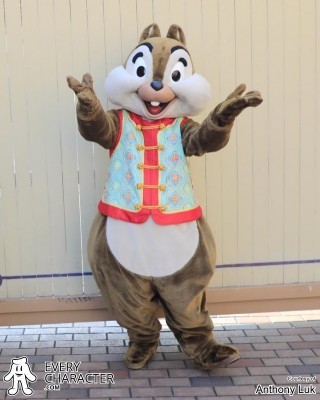 HKDL - Chinese New Year - 2019 Chip in the HKDL - Chinese New Year - 2019 Outfit