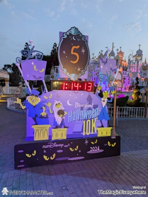5 Mile marker