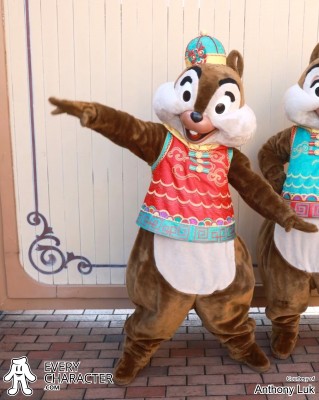 HKDL - Chinese New Year - 2024 Chip in the HKDL - Chinese New Year - 2024 Outfit