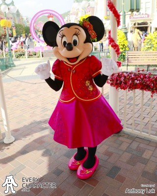 Minnie Mouse Minnie Mouse