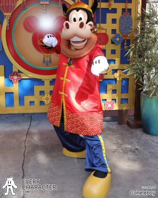 is the Horse of the Year!