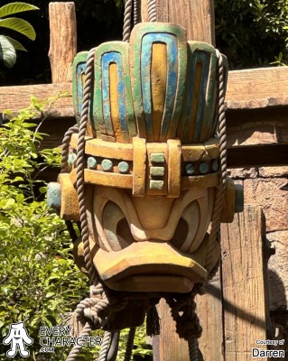 Donald Artifact Donald Artifact