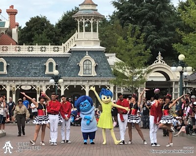 Joy and Sadness - 7th January 2020 Joy and Sadness - 7th January 2020