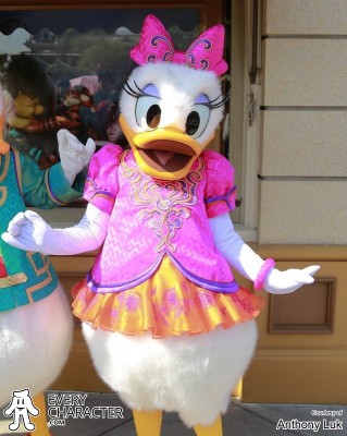 Daisy Duck Daisy Duck