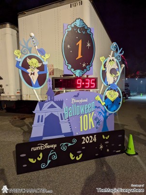 1 Mile marker