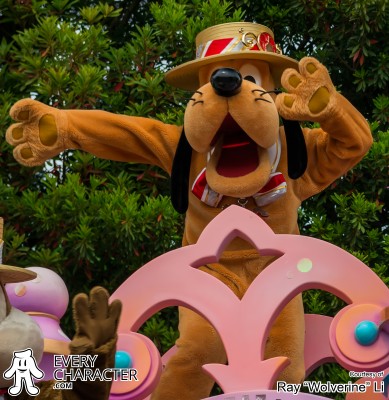 TDL - Happiness is Here Pluto in the TDL - Happiness is Here Outfit