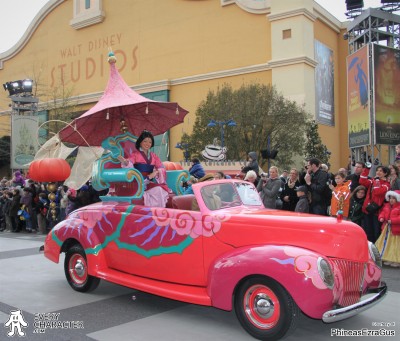 DLP - Disney Stars 'n' Cars on EveryCharacter.com