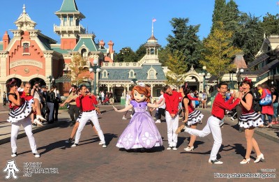 Princess Sofia the First - 17th September 2019