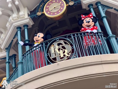 Mickey and Minnie say Good Night