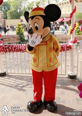 Mickey Mouse Mickey Mouse