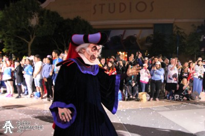 Frollo in the Regular Look - 1996-... Outfit Frollo in the Regular Look - 1996-... Outfit