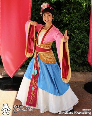 Princess Mulan Princess Mulan