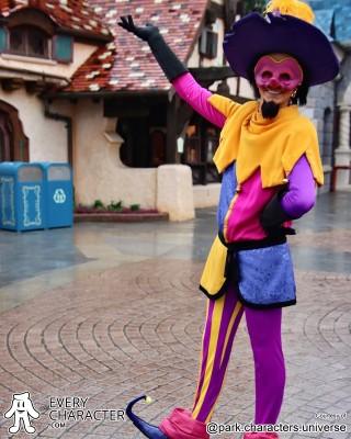 Clopin Clopin