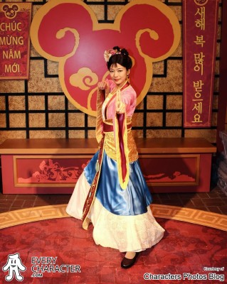 Mulan in the Regular Look - 2016-... Outfit