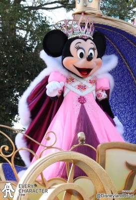 Minnie Mouse as Princess Minnie Mouse as Princess