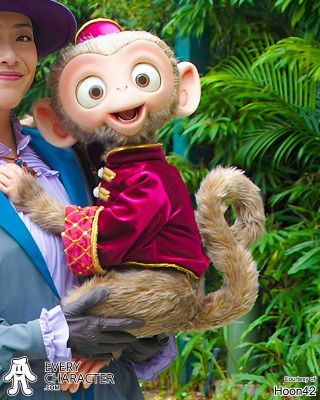 Albert in the Regular - 2026 Outfit Albert in the Regular - 2026 Outfit