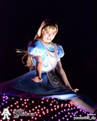 Alice Alice