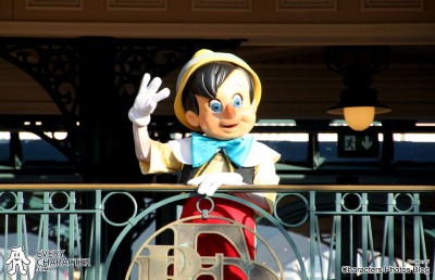 Pinocchio in the Regular Look - 1998-... Outfit Pinocchio in the Regular Look - 1998-... Outfit