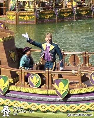 Kristoff in the DLP - A Celebration in Arendelle Outfit Kristoff in the DLP - A Celebration in Arendelle Outfit