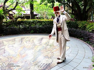 Neptune Anamorphic Mosaic Neptune Anamorphic Mosaic