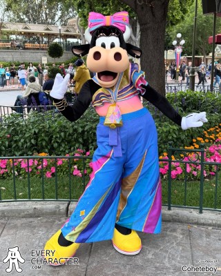 Clarabelle Cow in the DLR - Disneyland 70th Annivesary Outfit Clarabelle Cow in the DLR - Disneyland 70th Annivesary Outfit