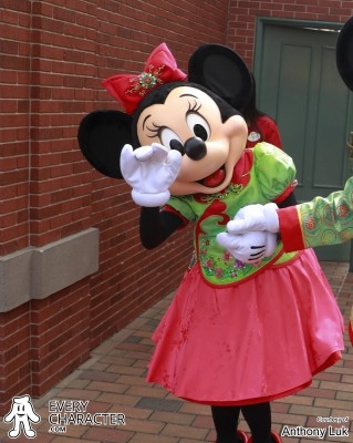 Minnie Mouse Minnie Mouse