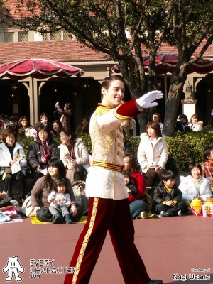 TDL - Rose Princess Greeting Charming in the TDL - Rose Princess Greeting Outfit