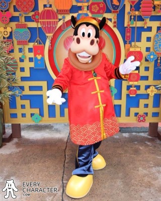 Horace Horsecollar in the DLR - Lunar New Year - 2026 Outfit