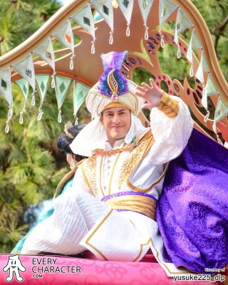 Ali in the TDL - Happiness is Here Outfit
