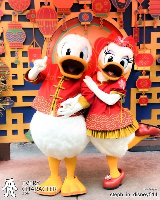 Donald Duck in the DLR - Lunar New Year - 2026 Outfit