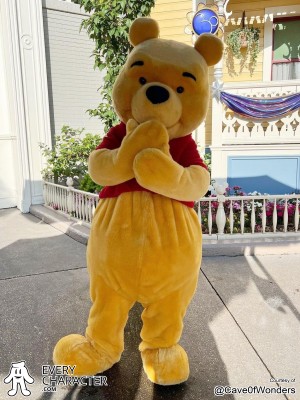 Rumbly Rumbly