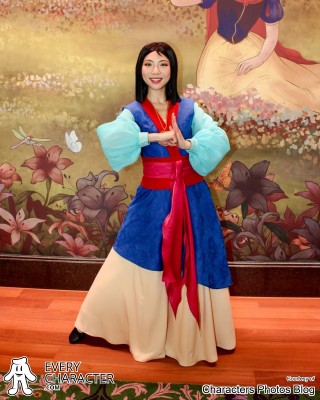 Mulan in the DLP - Regal View - 2026 Outfit