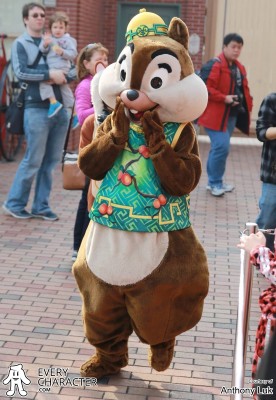HKDL - Chinese New Year - 2015 Chip in the HKDL - Chinese New Year - 2015 Outfit