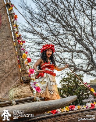 Moana in the DLR - Magic Happens Outfit Moana in the DLR - Magic Happens Outfit