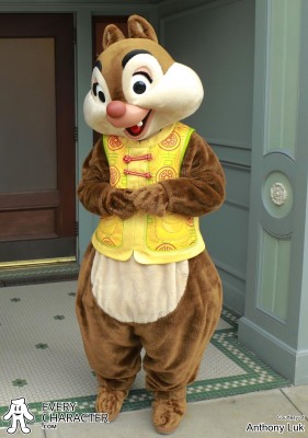 HKDL - Chinese New Year - 2017 Dale in the HKDL - Chinese New Year - 2017 Outfit