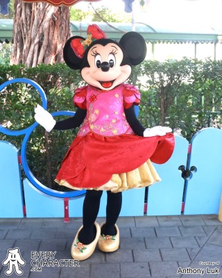 Minnie Mouse Minnie Mouse